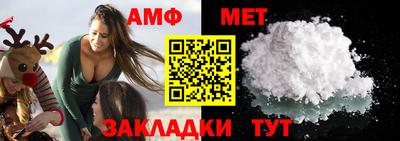 дурь Ликино-Дулёво