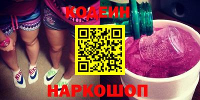 дурь Ликино-Дулёво
