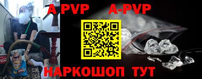 дурь Ликино-Дулёво