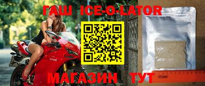ALPHA PVP Лесосибирск