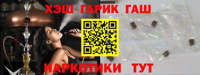 дурь Ликино-Дулёво