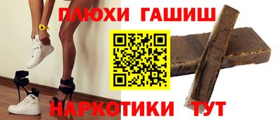 хмурый Ливны