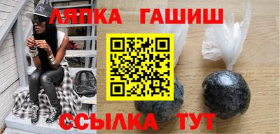 хмурый Ливны