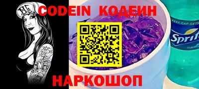 дурь Ликино-Дулёво