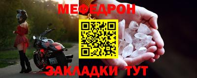 хмурый Ливны