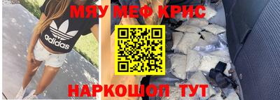 дурь Ликино-Дулёво